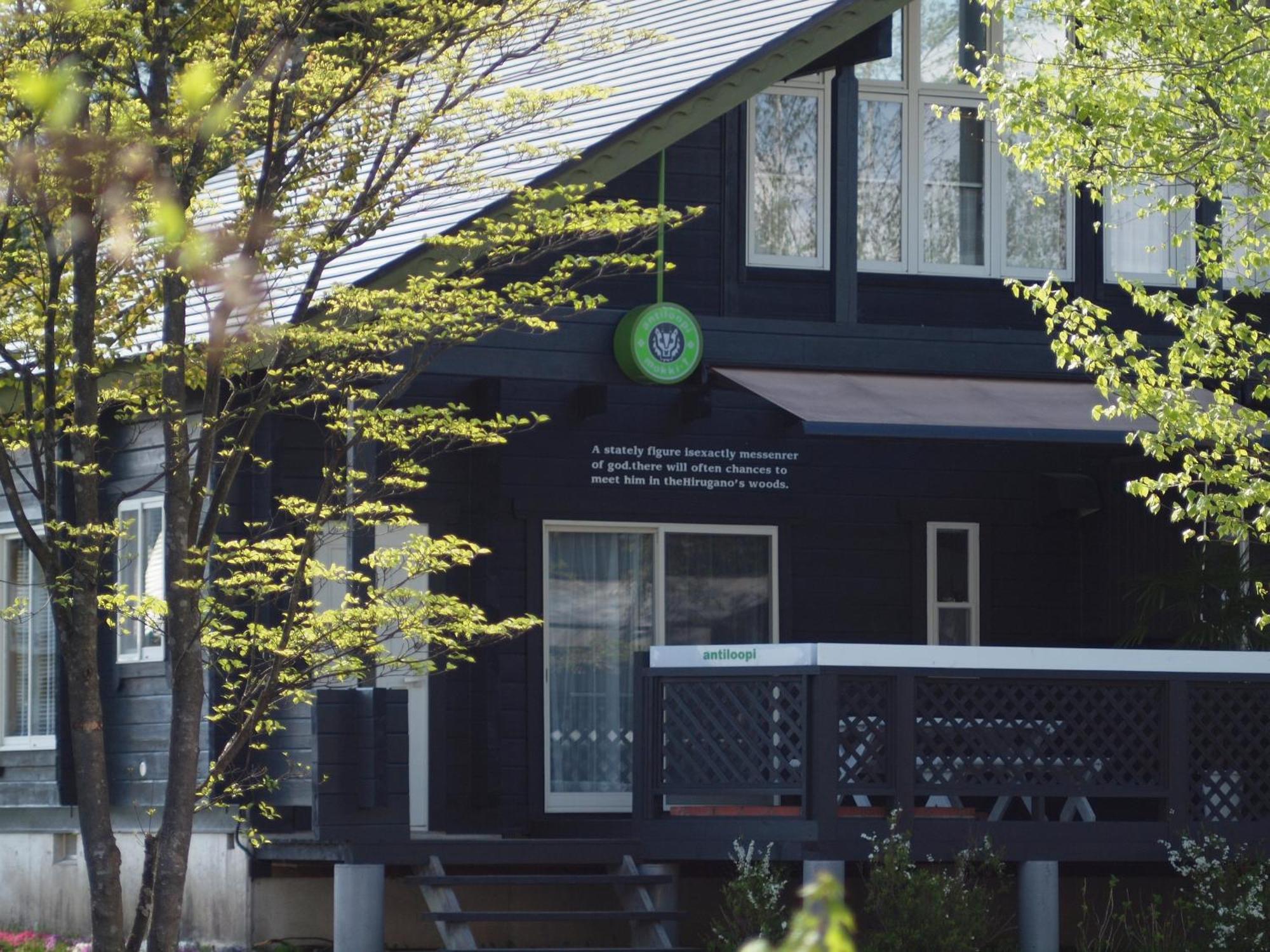 Holiday House Green Garden Gujo Ngoại thất bức ảnh